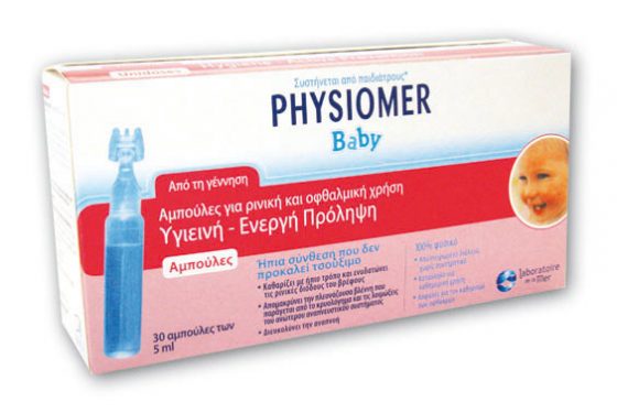 Omega Pharma Physiomer Unidoses, 30x5ml
