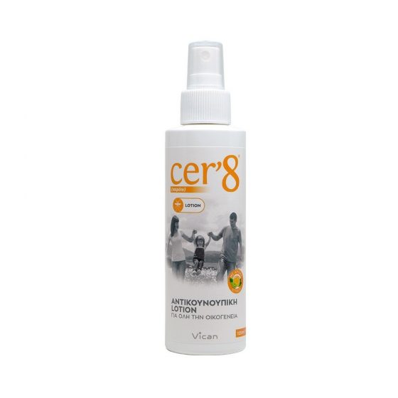 Vican CER'8 ΕΝΤΟΜΟΑΠΩΘΗΤΙΚΗ LOTION 125 ml