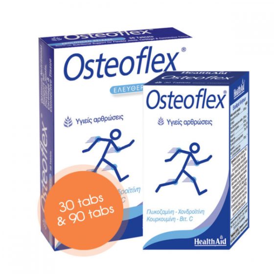Health Aid Osteoflex Διατροφική υποστήριξη των αρθρώσεων με Γλυκοζαμίνη & Χονδροιτίνη, 90 tablets