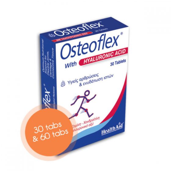 Health Aid Osteoflex With Hyaluronic Acid Γλυκοζαμίνη, Χονδροιτίνη & Υαλουρονικό οξύ για Ενυδάτωση αρθρώσεων 30 tabs
