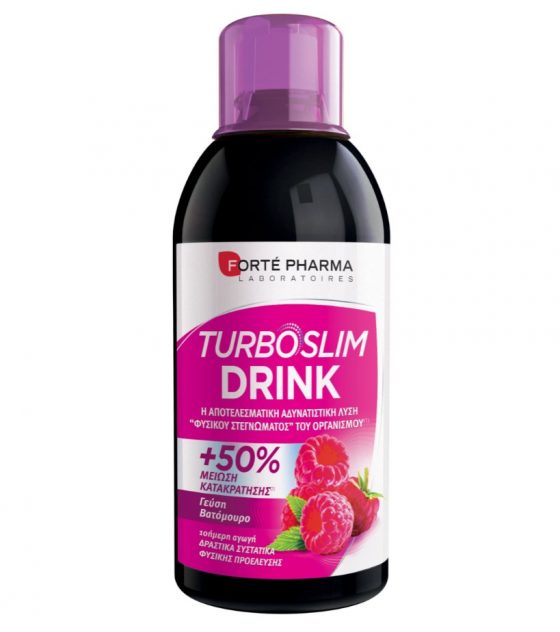 FORTE PHARMA TURBOSLIM DRINK FRAMBOISE 500ML