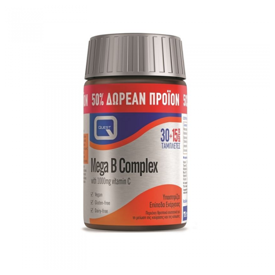 Quest Mega B Complex 30 Tabs + 15 Tabs