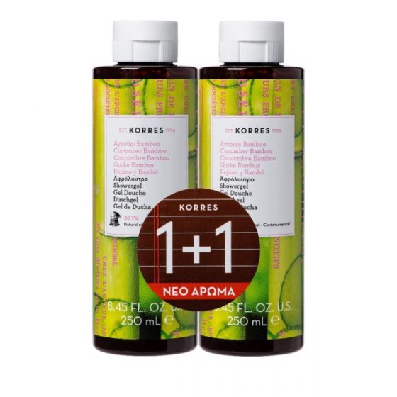Korres Promo Αφρολουτρο Αγγουρι-Βαμβοο 1+1 250 ml