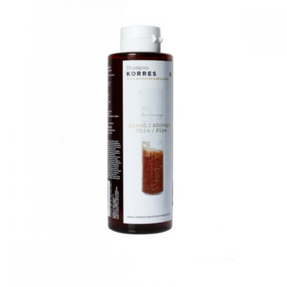 KORRES SHAMPOO ΠΡΩΤΕΪΝΕΣ ΡΥΖΙΟΥ & ΤΙΛΙΟ 250ML