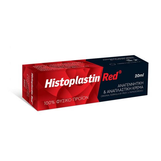 Histoplastin Red Αναγεννητική & Αναπλαστική Κρέμα, 20ml