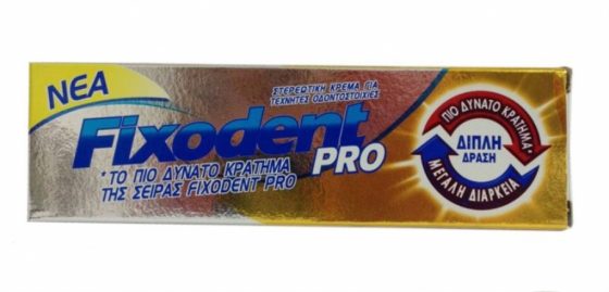 FIXODENT DUO POWER 40GR