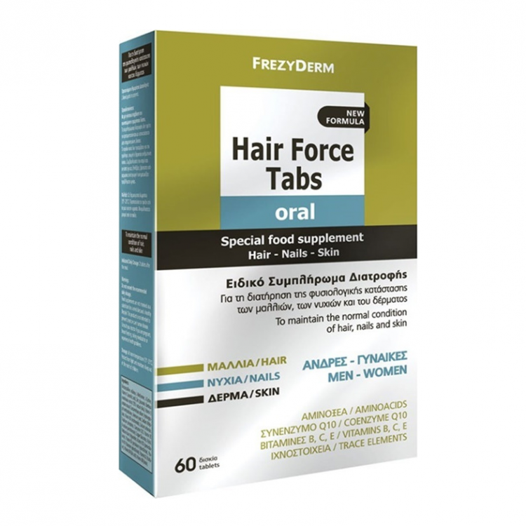 Frezyderm Hair Force Tabs Oral 60tabs