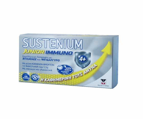 Menarini SUSTENIUM IMMUNO Junior με γεύση Κόκκινων Φρούτων 14 φακελάκια