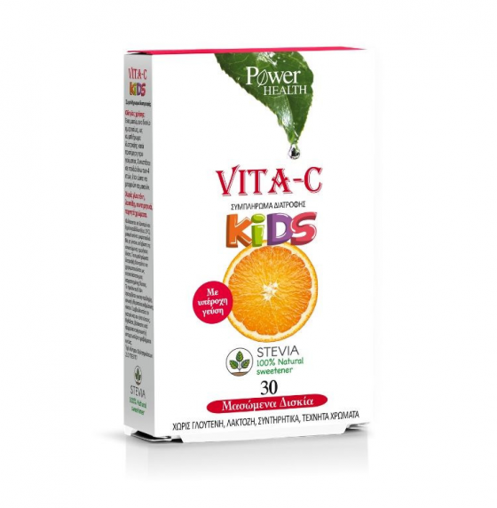 POWER HEALTH VIITA-C KIDS 30 ΜΑΣ.ΔΙΣΚΙΑ