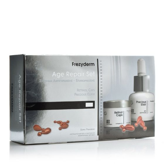 Frezyderm Age Repair Set Σύστημα Αντιγήρανσης Επανόρθωσης 25caps &15ml