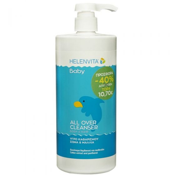 HELENVITA Baby All Over Cleanser 1000ml