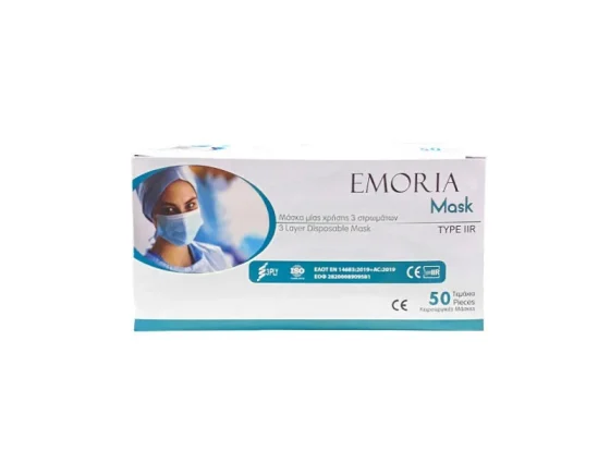 EMORIA 3 φύλλων (3ply) Μάσκες Ατομικής Προστασίας 50τμχ