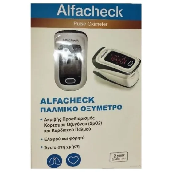 Alfacheck Oximeter Παλμικό Οξύμετρο 1τμχ