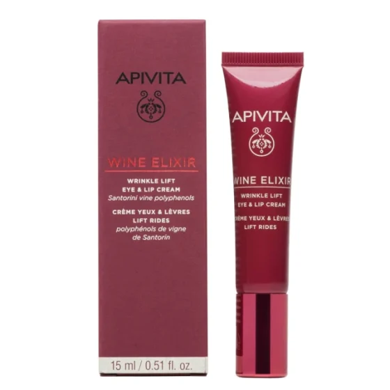 Apivita Wine Elixir Wrinkle Lift Eye & Lip Cream Αντιρυτιδική Κρέμα Lifting για Μάτια & Χείλη 15ml