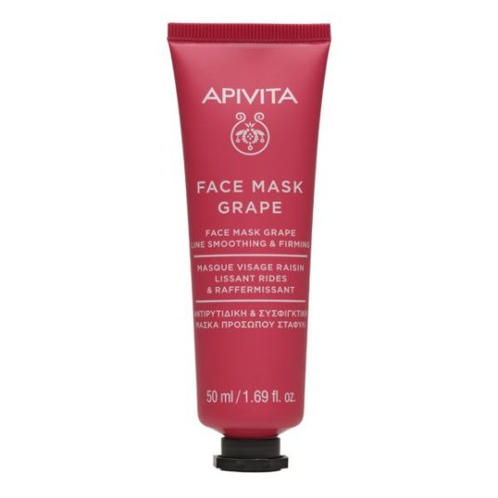Apivita – Face Mask Grape Αντιρυτιδική & Συσφιγκτική Μάσκα Προσώπου Σταφύλι 50ml