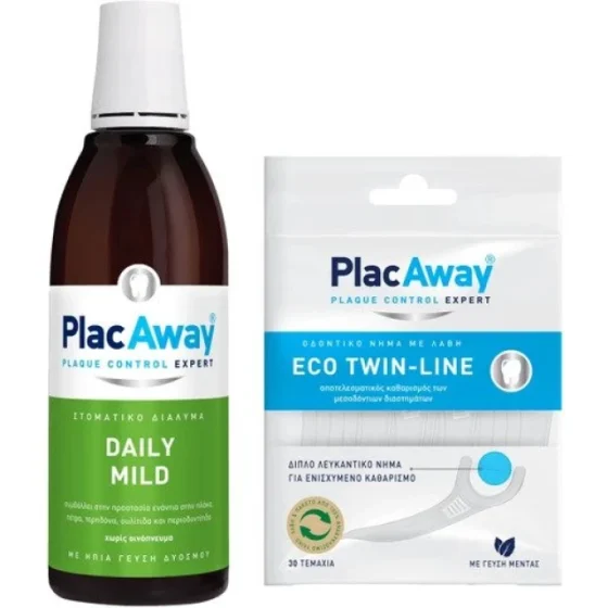 PLAC AWAY - PROMO PACK DAILY Μild Στοματικό Διάλυμα - 500ml ΜΕ ΔΩΡΟ Eco Twin-Line - 30τεμ.