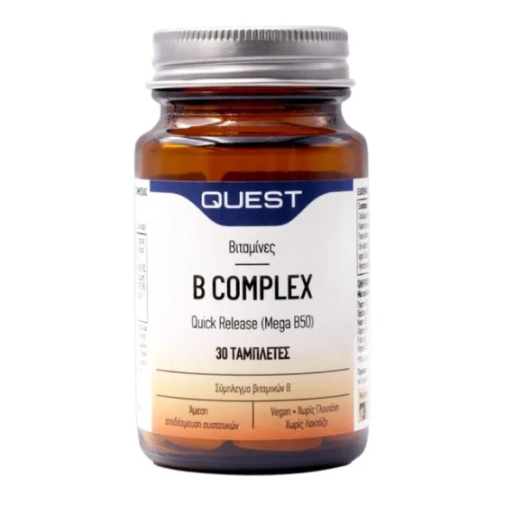 Quest Mega B-50, 30Tabs