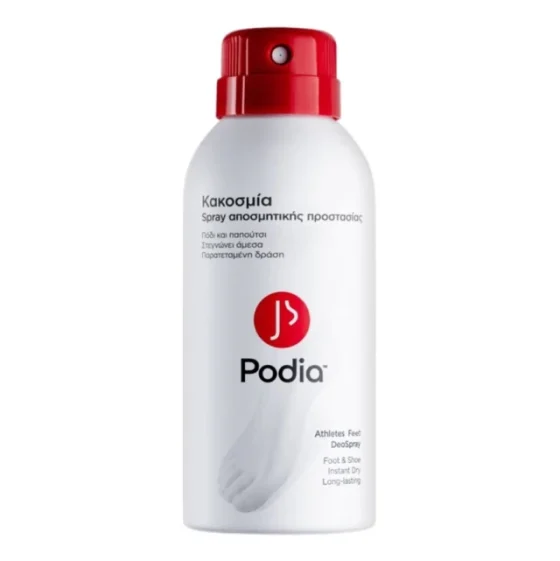 Podia Athlete's Feet DeoSpray Spray Αποσμητικης Προστασίας Ποδιών για Κακοσμία 150ml