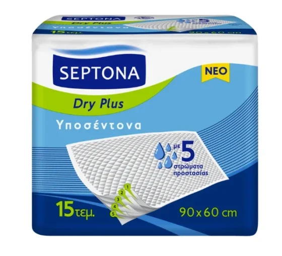 Septona Dry Plus 60 x 90cm - Υποσέντονα 90x60cm - 15τμχ