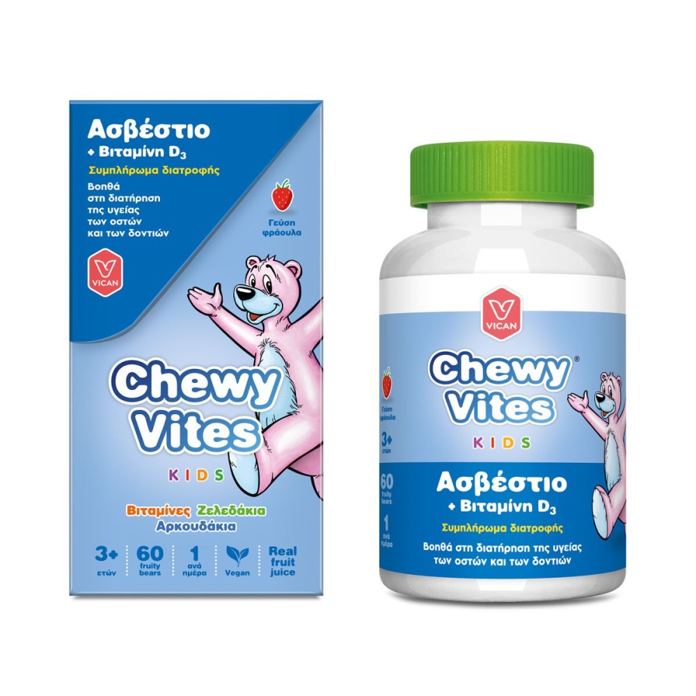 CHEWY VITES KIDS CALCIUM + VITAMIN D3